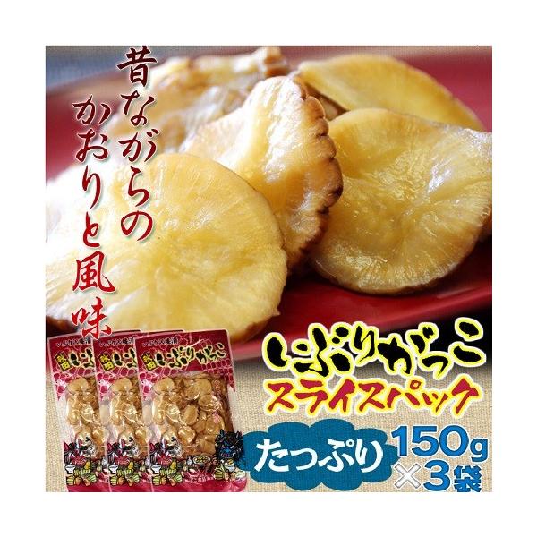 Ԃ肪  XCX 3(1150g) HcY yY Y   ܂ Е Ђ    퉷 s s