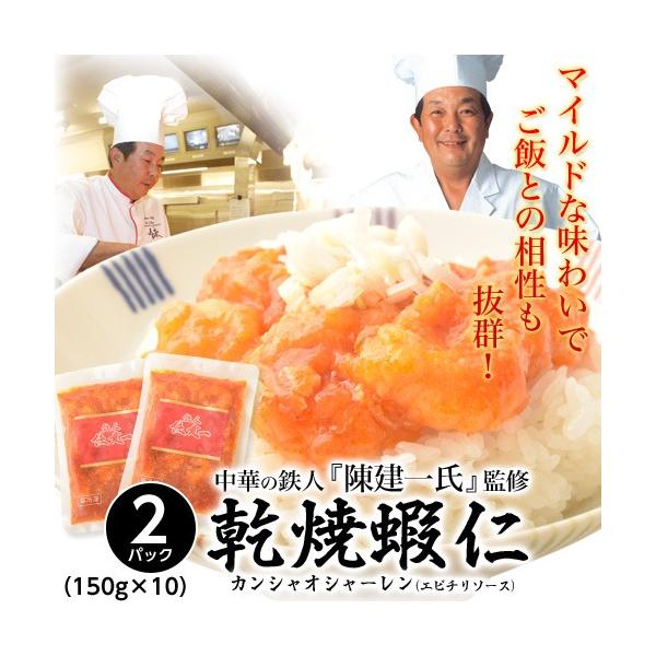 lѓXďC@wGr`x@150g×2@Ⓚ@