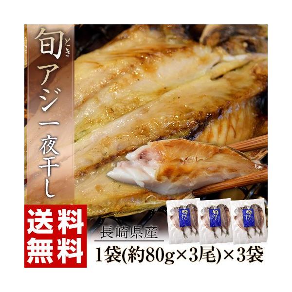 茧Y@{AWiƂj銱@80g×3×3܁@Ⓚ@