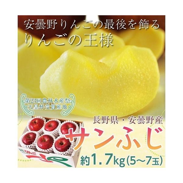 Tӂ 쌧 ܖY  1.7kg i5`7ʁj Yn 퉷 JAÂ 