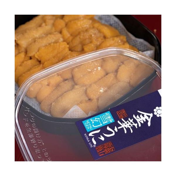 訳あり特価品 金華うに 宮城県女川産 計100g(50g×2パック) ミョウバン無添加 キタムラサキウニ ※冷凍 送料無料 片倉商店