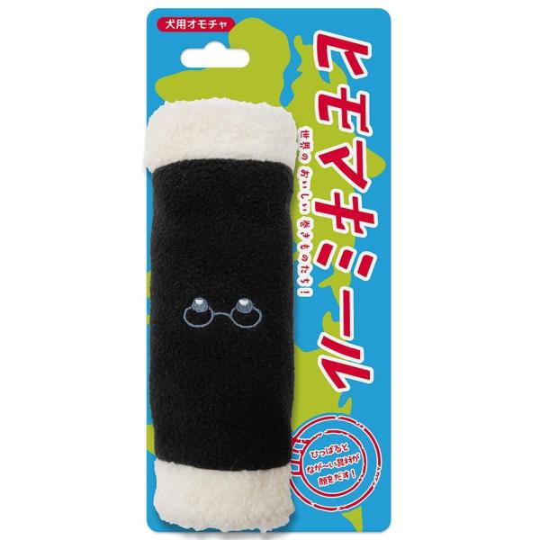 ヒモマキミール キンパ スーパーキャット ヒモマキミ-ルキンパ