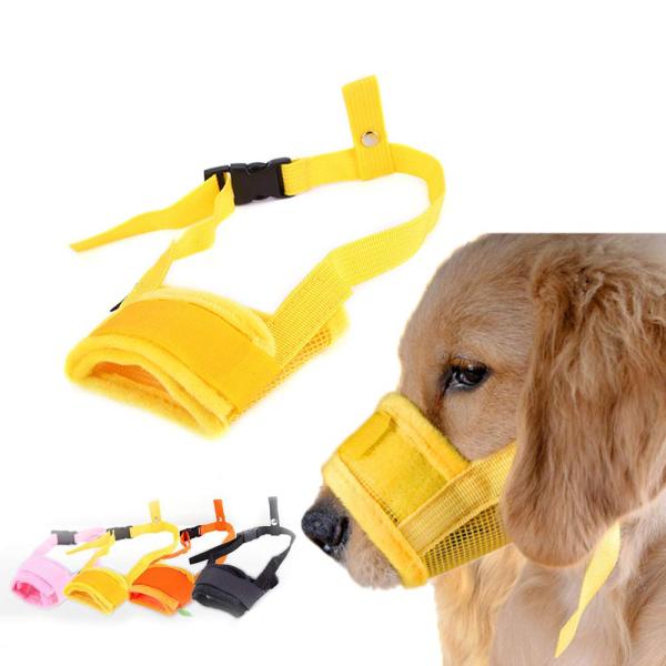 養楽堂 犬のマズル 犬用マズル口輪 拾い食い 無駄吠え 噛みグセ キズなめ 咬みつき防止 グルーミング 診察 (S, イエロー)
