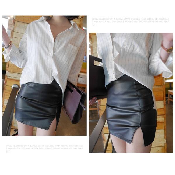 タイトスカート スリット ミニスカート レディース マイクロミニ フェイクレザー タイト タイトミニ Pu Buyee Buyee 日本の通販商品 オークションの代理入札 代理購入