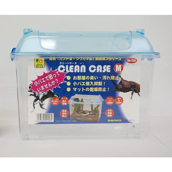 ‖クリーンケースの特徴・ちょうど良い湿度を保ち、新聞紙や穴あきビニールを挟む必要がありません。・上からの観察が非常にクリアで快適・フタがしっかりロックされ脱走防止・SSサイズ、Sサイズは便利な仕切り板付、オスメスペアの管理などに便利‖寸法・...