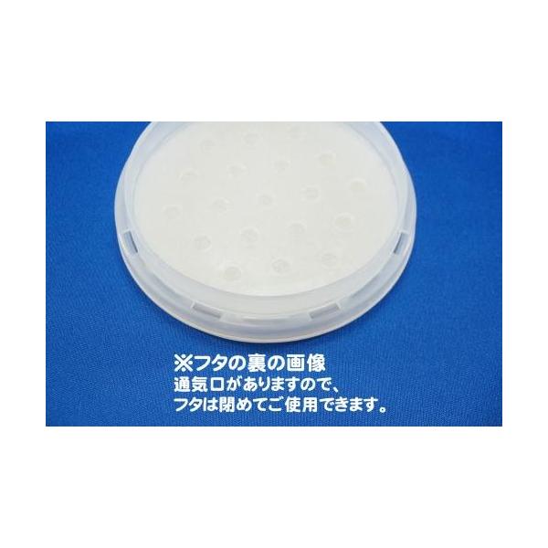 Ep 800 昆虫用品 24本入 菌糸瓶 菌糸ビン Ep804 月夜野きのこ園