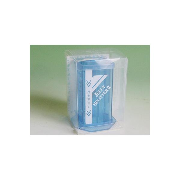 ゼリースプリッター216gサイズゼリーに対応した商品です。替え刃はOLF替刃(小)及び同等の刃を使用して下さい。刃物ですから取り扱いに充分注意して下さい。※幼児の手の届かないところに保管して下さい。安全の為、横から持って使用して下さい。