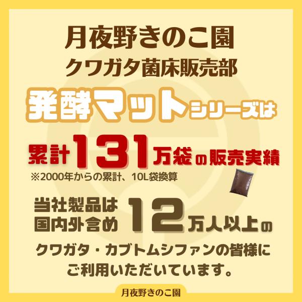 tsukiyono_kim10_2_d_20250828103259