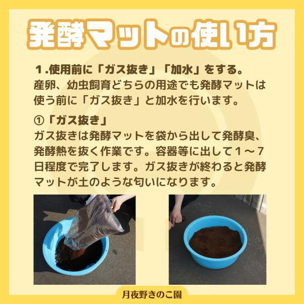 ���yMAT-�y40L�z(�����}�b�g�E���y�}�b�g)�y���������z ���i�摜4