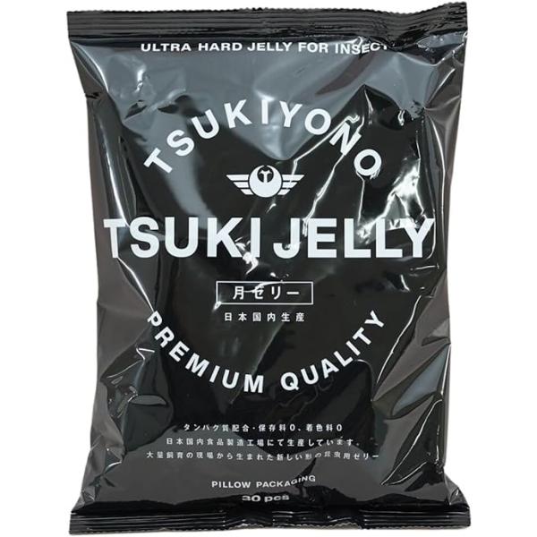 昆虫ゼリー18g 袋入りタイプ大量飼育の現場から産まれた新しい形の昆虫用ゼリー*タンパク質配合・保存料0・着色料0の国産ゼリー！日本国内の食品製造工場で製造しておりますので安心！固め仕上げで液垂れし難いです!!内容量袋入りタイプ18g×36...