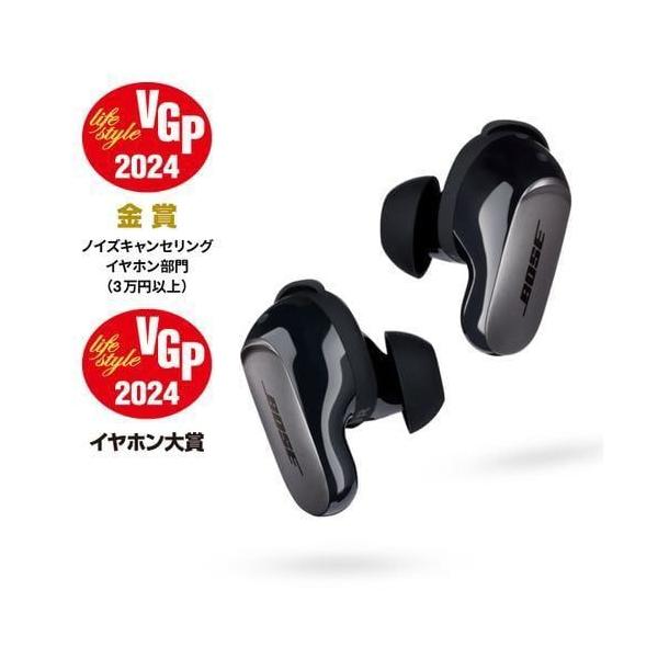 S*r様 (w7-65)Bose ワイヤレスイヤホン 黒 動作未確認 S*r様 (