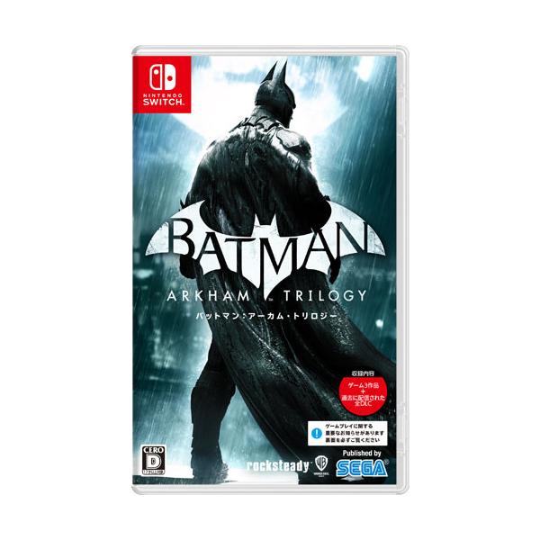 他サイト： バットマン：アーカム・トリロジー Nintendo Switch　HAC-P-A6DQAの商品画像