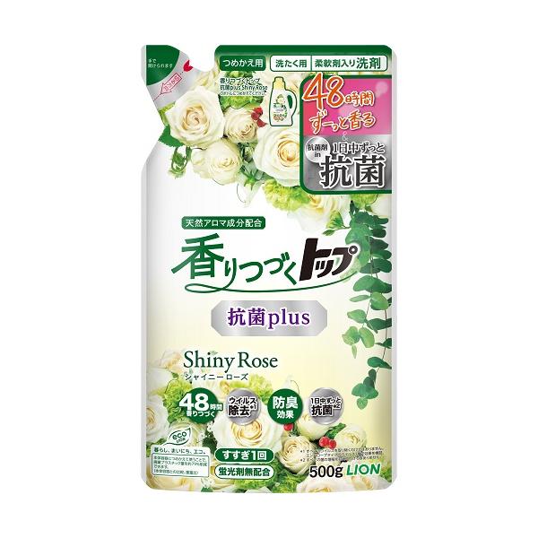 ライオン 香りつづく トップ 抗菌plus (プラス) シャイニーローズ 詰め替え 柔軟剤入り洗剤 500g