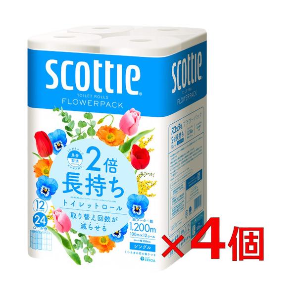 クレシア 【ケース販売】 スコッティ フラワーパック 2倍長持ち シングル 12R×4パック