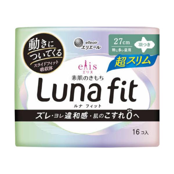大王製紙 エリス 素肌のきもち ルナフィット超スリム 特に多い昼用 羽つき 16枚