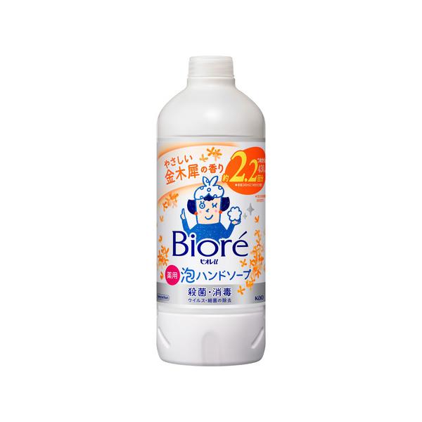 花王 ビオレu泡ハンドソープ金木犀つめかえ用 430ml
