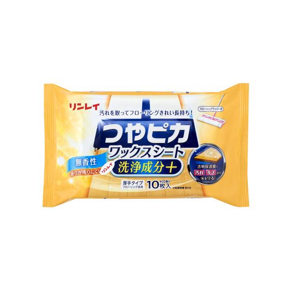 リンレイ つやピカワックスシート洗浄成分＋無香性 10枚