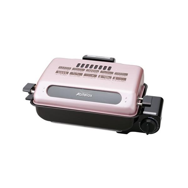 アビテラックス　AFR1105S　フィッシュロースター 44