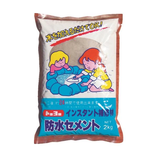 MATERAN 防水セメント 灰 2kg （1個入） NO5112