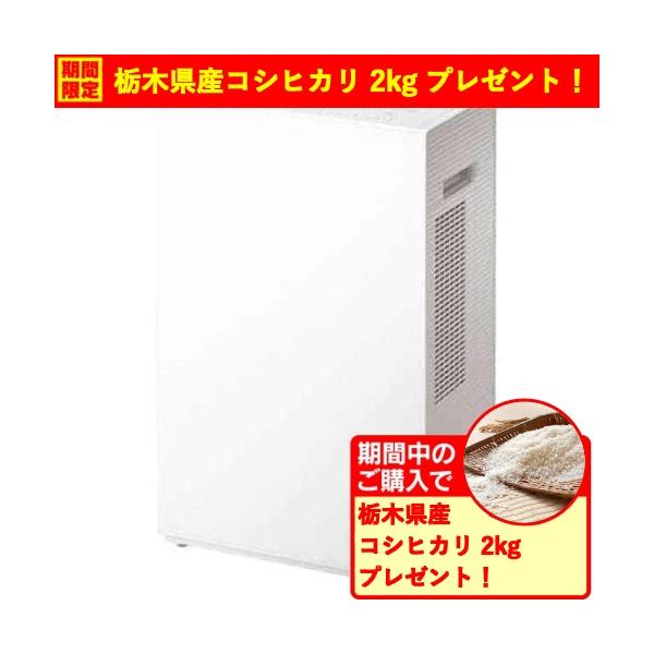 パナソニック 除湿機 エコ・ハイブリッド式 タンク容量3.2L ナノイー