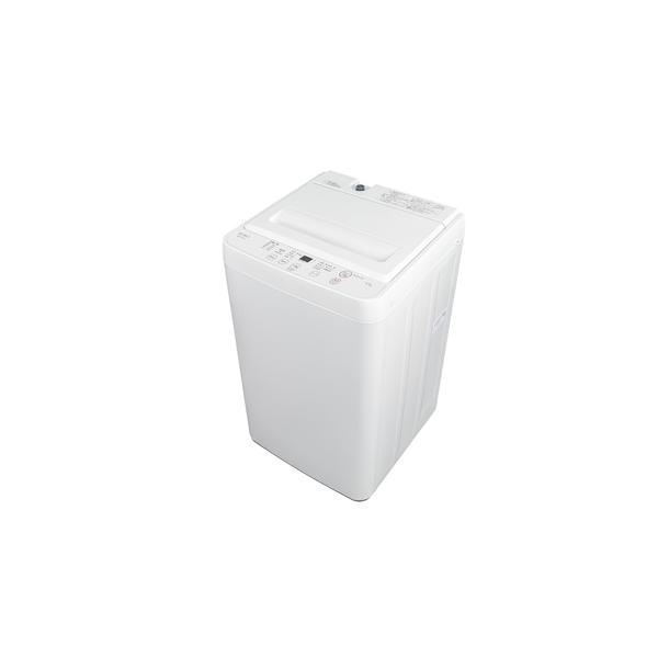アマダナ冷凍冷蔵庫85L アマダナ洗濯機4.5.kg 2020年製　２台セット アマダナ冷凍冷蔵庫85L アマダナ洗濯機4.5.kg 2020年製 2台