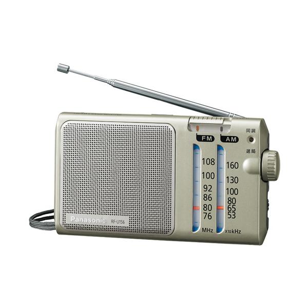 パナソニック　RF-U156-S　FM/AM　2バンドレシーバー　高感度ラジオ　RFU156S 22