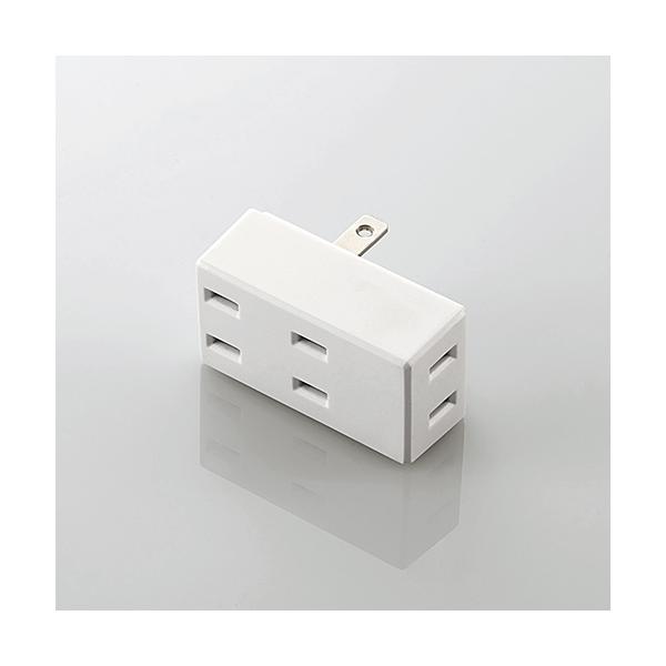 エレコム T-TR02-2300WH トリプルタップ(フロントタイプ) ホワイト