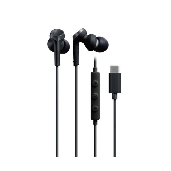 他サイト： オーディオテクニカ ATH-CKS330C BK USB Type−C用イヤホン ブラックATHCKS330C BKの商品画像