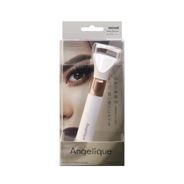 まつ毛カーラー　マクセル　ホットビューラー　MXEL200WH　まつげカーラー　ビューラータイプ　ホワイト 45