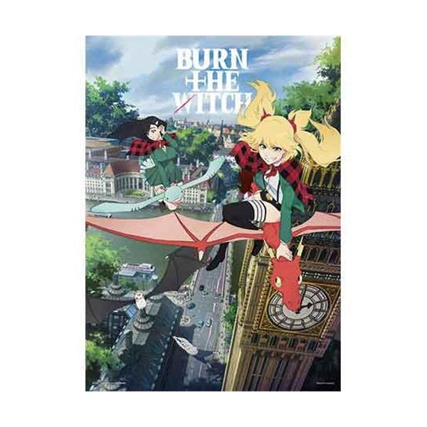 やのまん BURN THE WITCH 500ピース