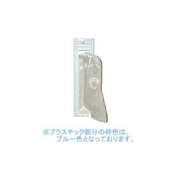 東芝 TIF-5 全自動洗濯機用糸くずフィルター