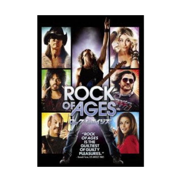 [枚数限定]ロック・オブ・エイジズ/ジュリアン・ハフ[DVD]【返品種別A】