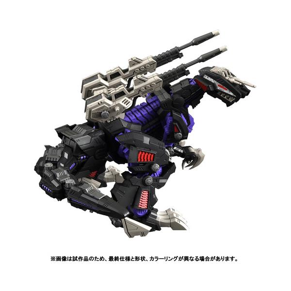 タカラトミー RMZ-002 ジェノザウラー