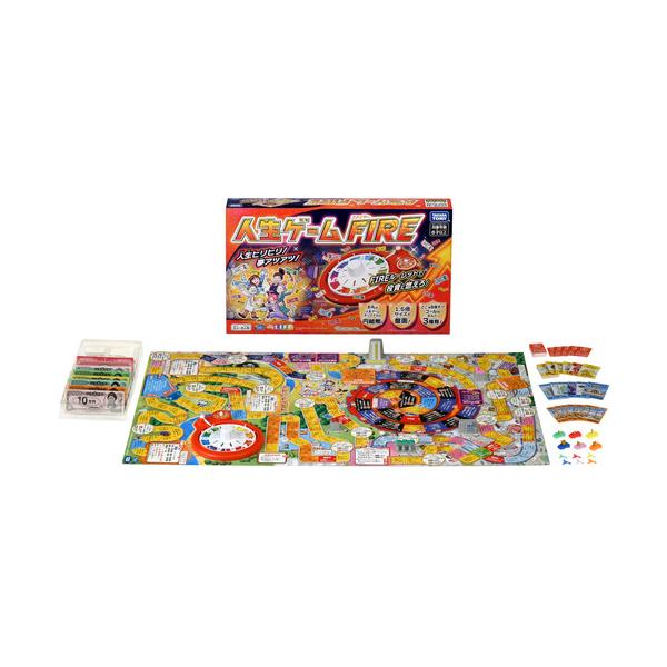 タカラトミー 人生ゲームFIRE