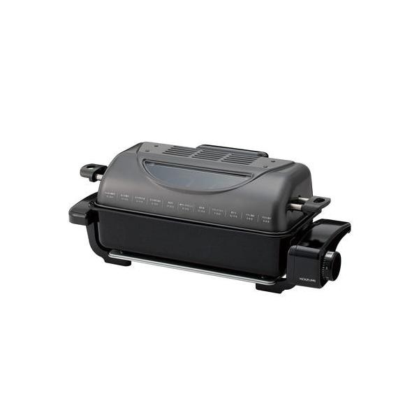 KOIZUMI　KFR0730H　フィッシュロースター 44