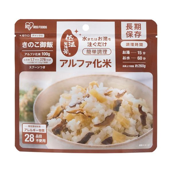 アイリスフーズ きのこご飯 100g