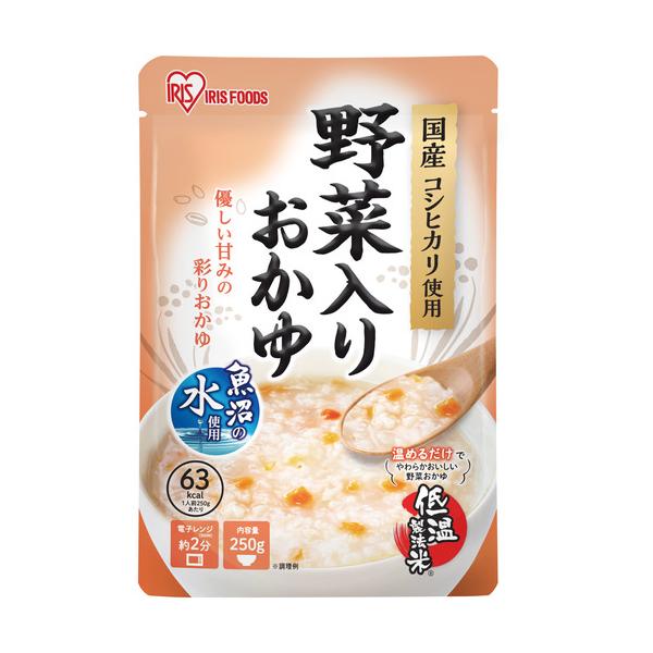 アイリスフーズ 野菜入りおかゆ 250g