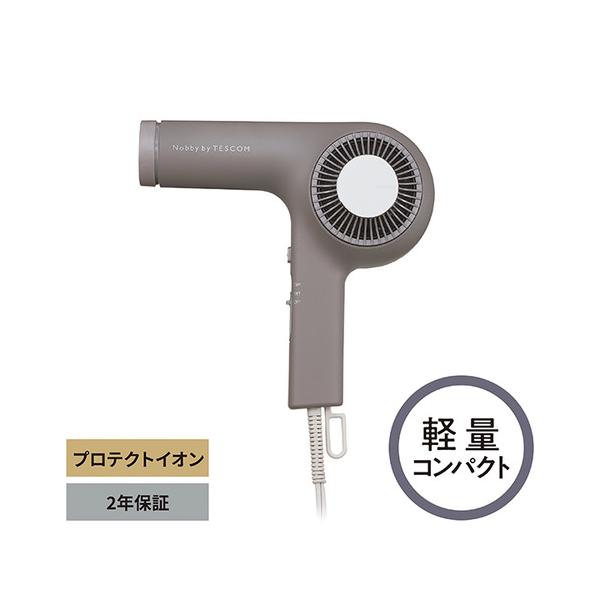 テスコム NIB400A-H プロフェッショナル プロテクトイオン