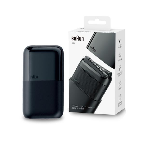 ブラウン M1012C Braun mini 電気シェーバー 2枚刃 充電式 水洗い対応 ブラック