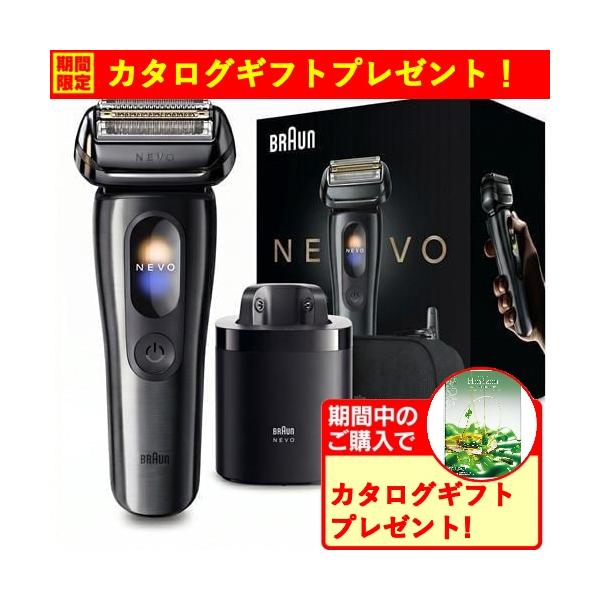 【期間限定ギフトプレゼント】ブラウン NEVO11010C 電気シェーバー 防水設計 5+1 スマートディスプレイ 7in1洗浄器付 4枚刃 グラファイトダスク