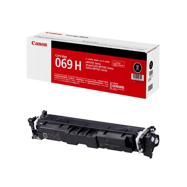 キヤノン CRG-069HBLK トナーカートリッジ 069H BK ブラック : ツクモ