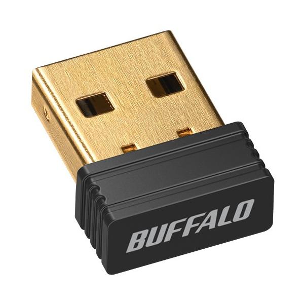 BUFFALO BSBT54D200BK ブルートゥースアダプター Bluetooth 5.4+EDR／LE Class2対応対応 Windows対応