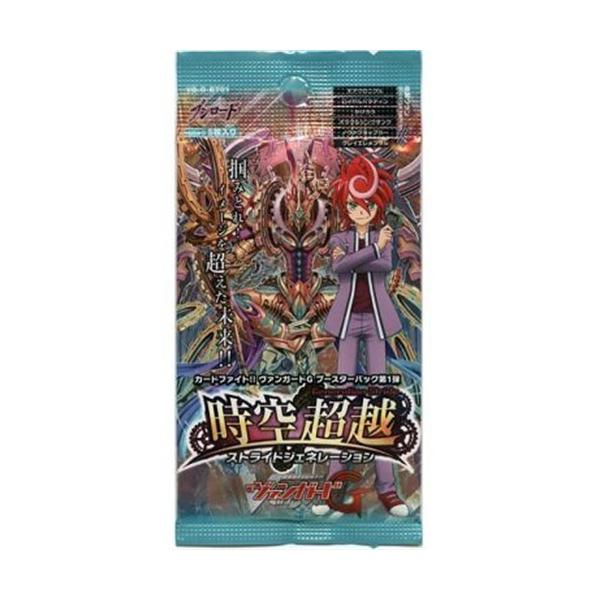 【単品】ブシロード カードファイト!!ヴァンガードG ブースターパック 時空超越 （1パック）