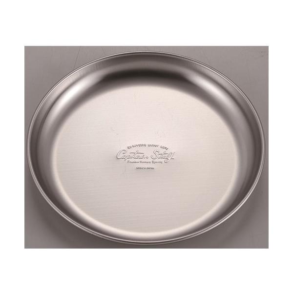 CAPTAIN STAG UW-2025 ステンレスキャンププレート 16cm