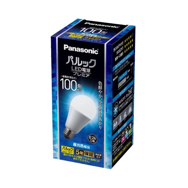 Panasonic LED電球 E26 1070lm 3個セット パナソニック LDA13DGZ100ESWF パルック LED電球 プレミア 12.5W