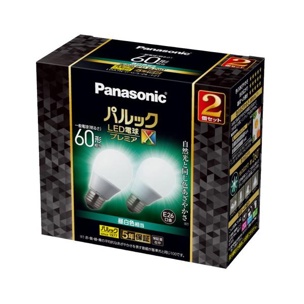 パナソニック LDA7NDGSZ6F2T パルック LED電球 プレミアX 7.3W 2個入 昼白色相当 一般電球タイプ E26口金 全方向タイプ