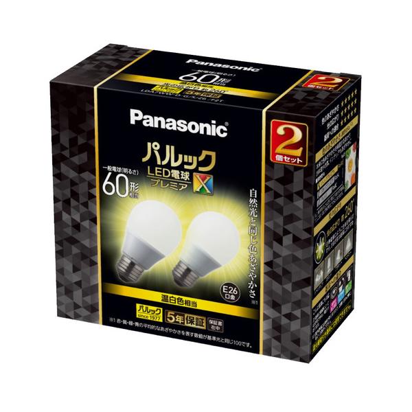 パナソニック LDA7WWDGSZ6F2T パルック LED電球 プレミアX 7.4W 2個入 温白色相当 一般電球タイプ E26口金 全方向タイプ