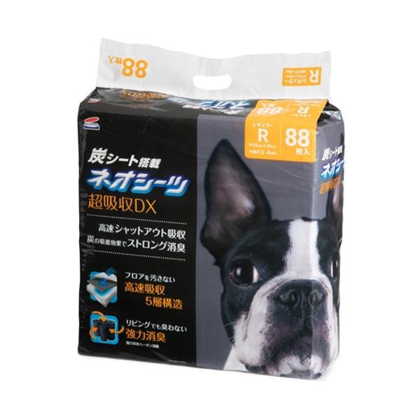 コーチョー ネオシーツ+カーボンDX レギュラー88枚  866