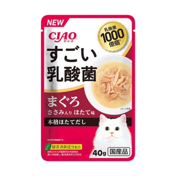 いなばペットフード CIAOすごい乳酸菌パウチ まぐろささみ入りほたて味 40g