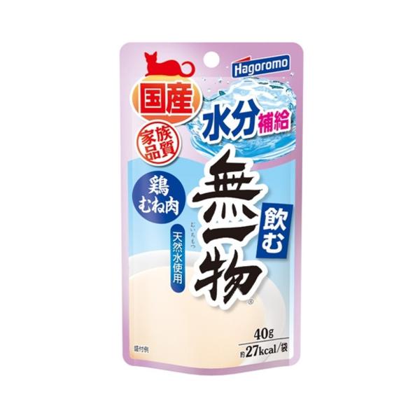 はごろもフーズ 飲む無一物パウチ鶏むね肉 40g